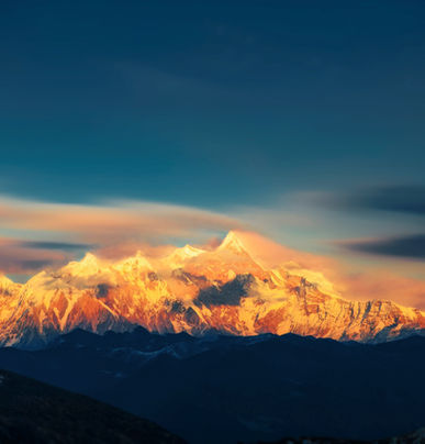 Our Land – Mountains of the Mind