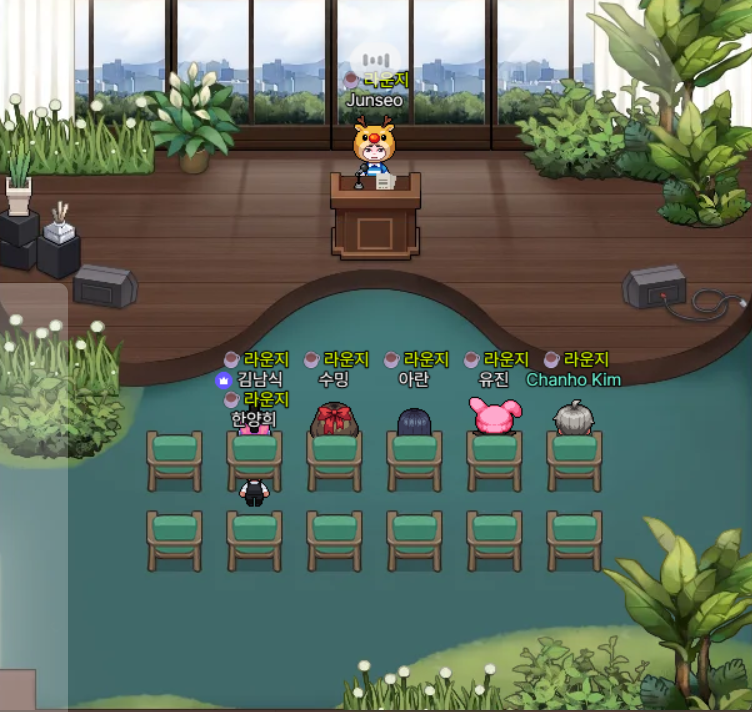 2026년 1월-2월 교육행정-고등교육 스터디