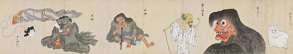 Bakemono_Zukushi-section-2.webp