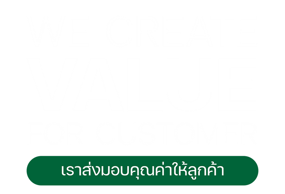 we create value.png