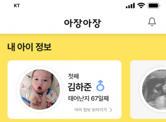 스크린샷 2024-06-11 오후 1.53.23.png