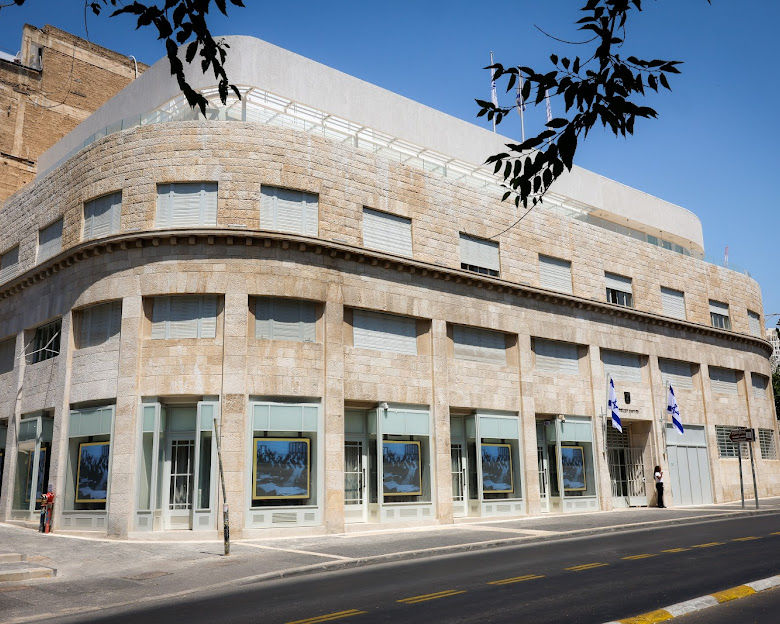 Visit to Knesset Museum
