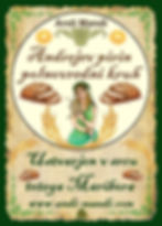 Andrejev pirin polnovredni kruh