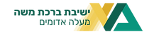 logo_birkat_moshe-03.png