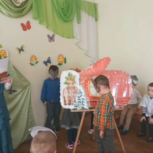 стрітення 13.png
