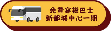 Website-35.png