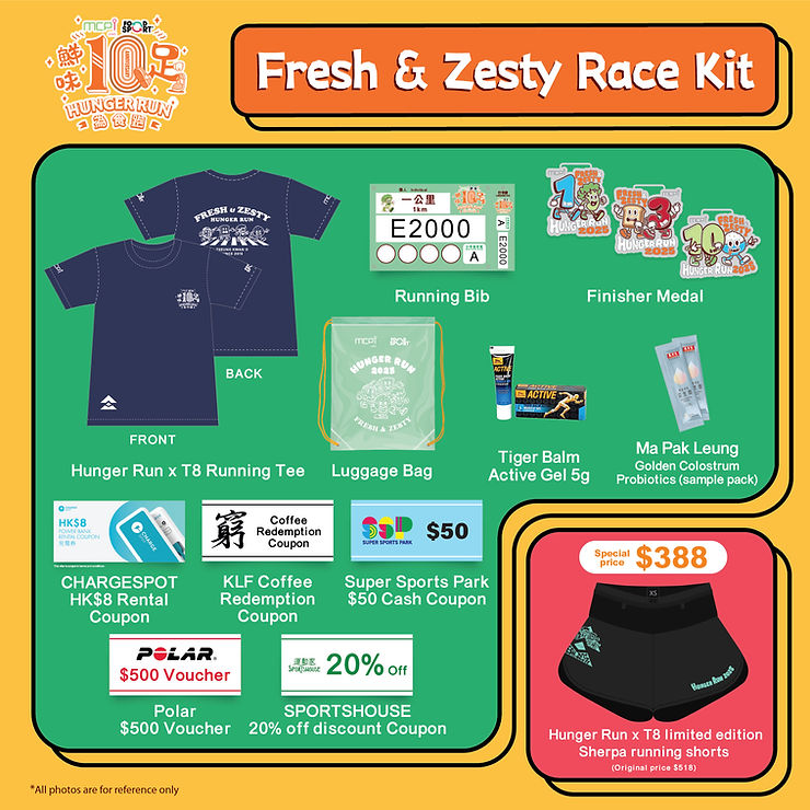 Website_Race pack ENG.jpg