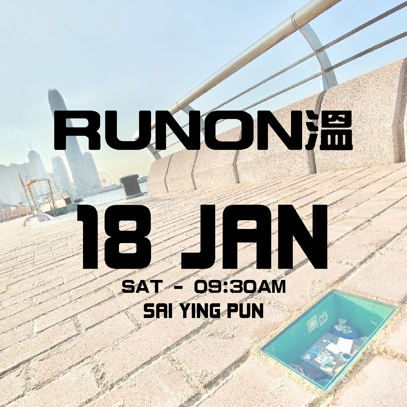 FOODSPORT Community Run