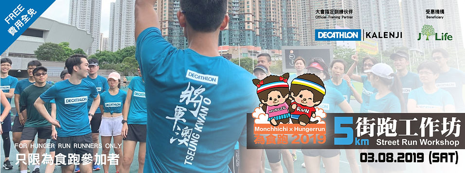Facebook Banner-01.jpg