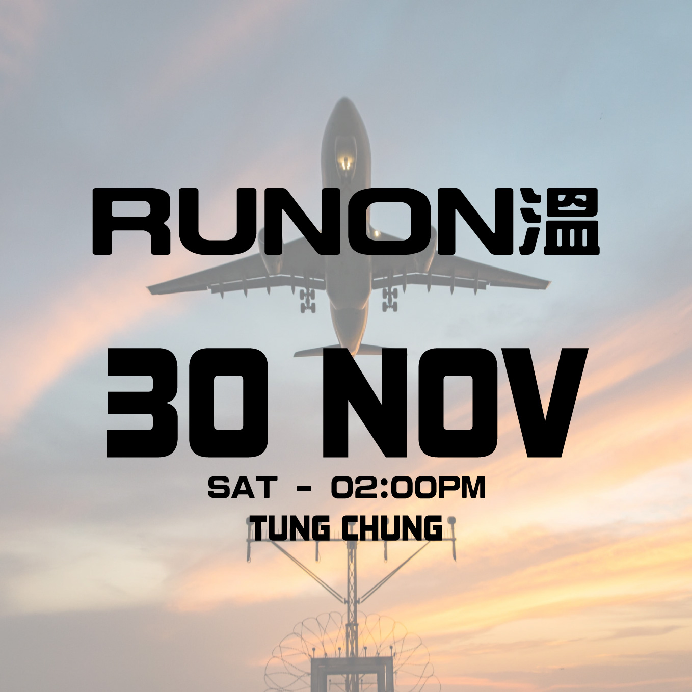 FOODSPORT Community Run