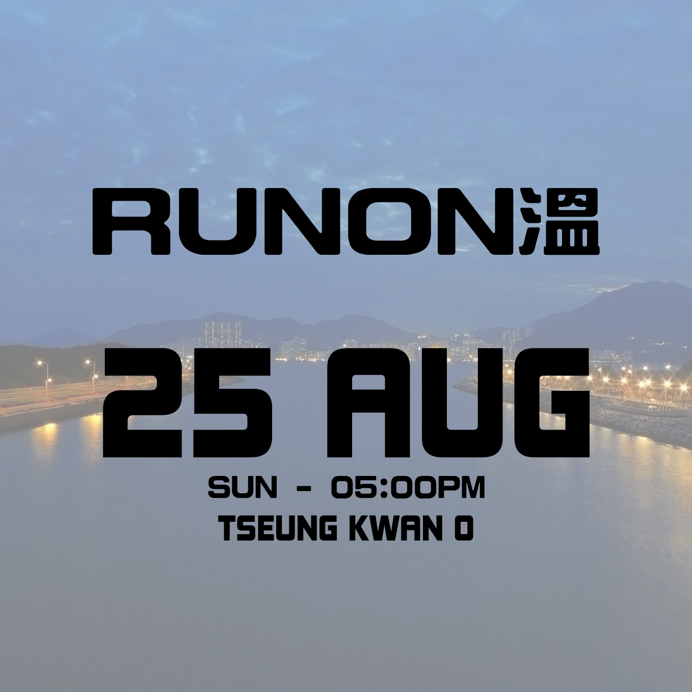 FOODSPORT Community Run