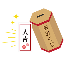 omikuji_daikitchi_6574.png