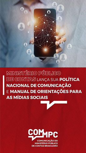 COMMPC orientações.jpeg