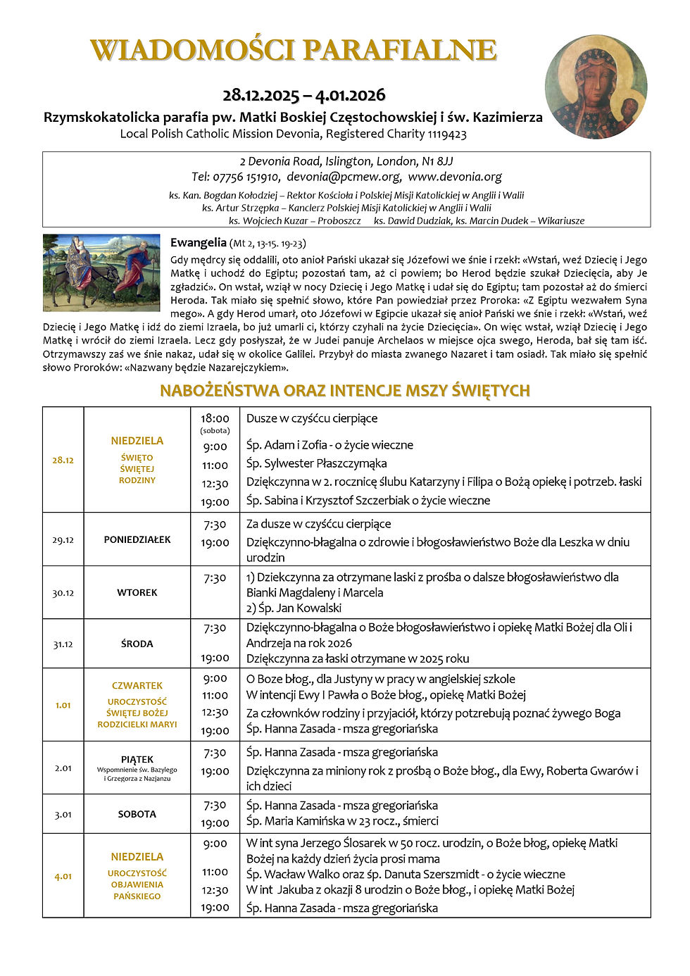 ŚWIĘTO ŚWIĘTEJ RODZINY JEZUSA, MARYI I JÓZEFA