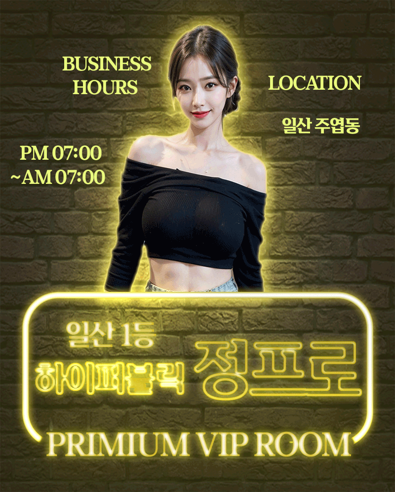 KakaoTalk_20240302_171300550.gif