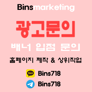 피파의 모든 것