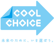 COOL