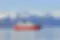 Akureyri Whale Watching boat