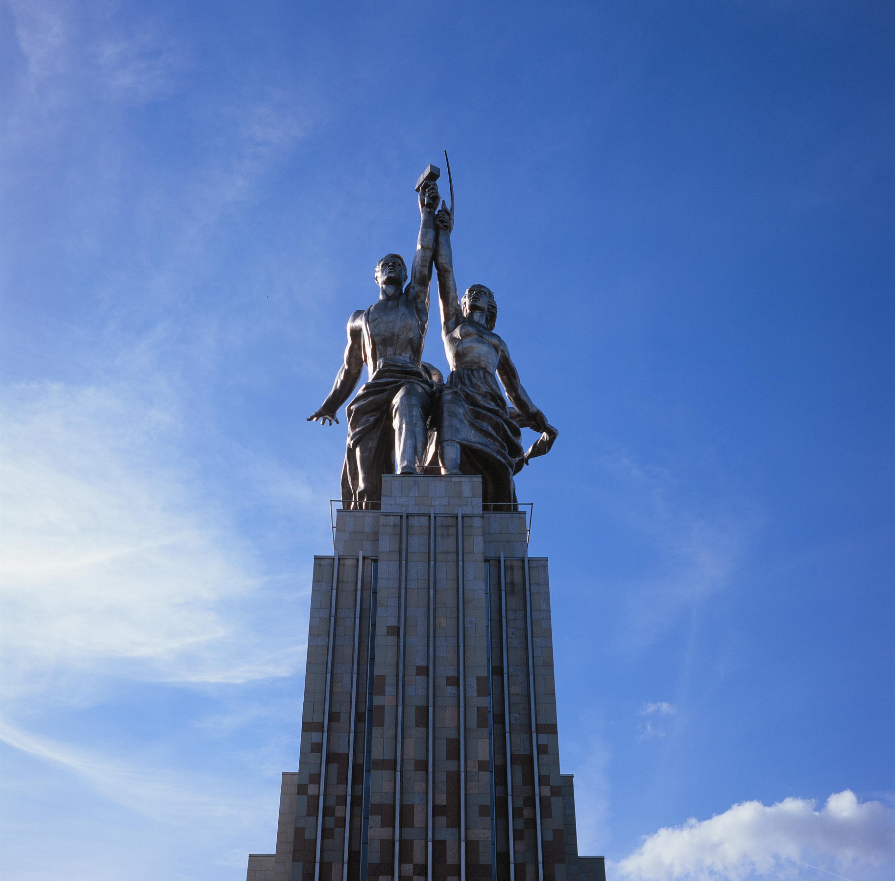 Moscou, Russie.