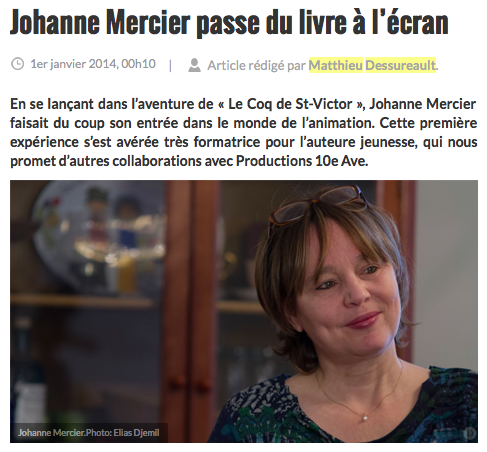 Cinéma