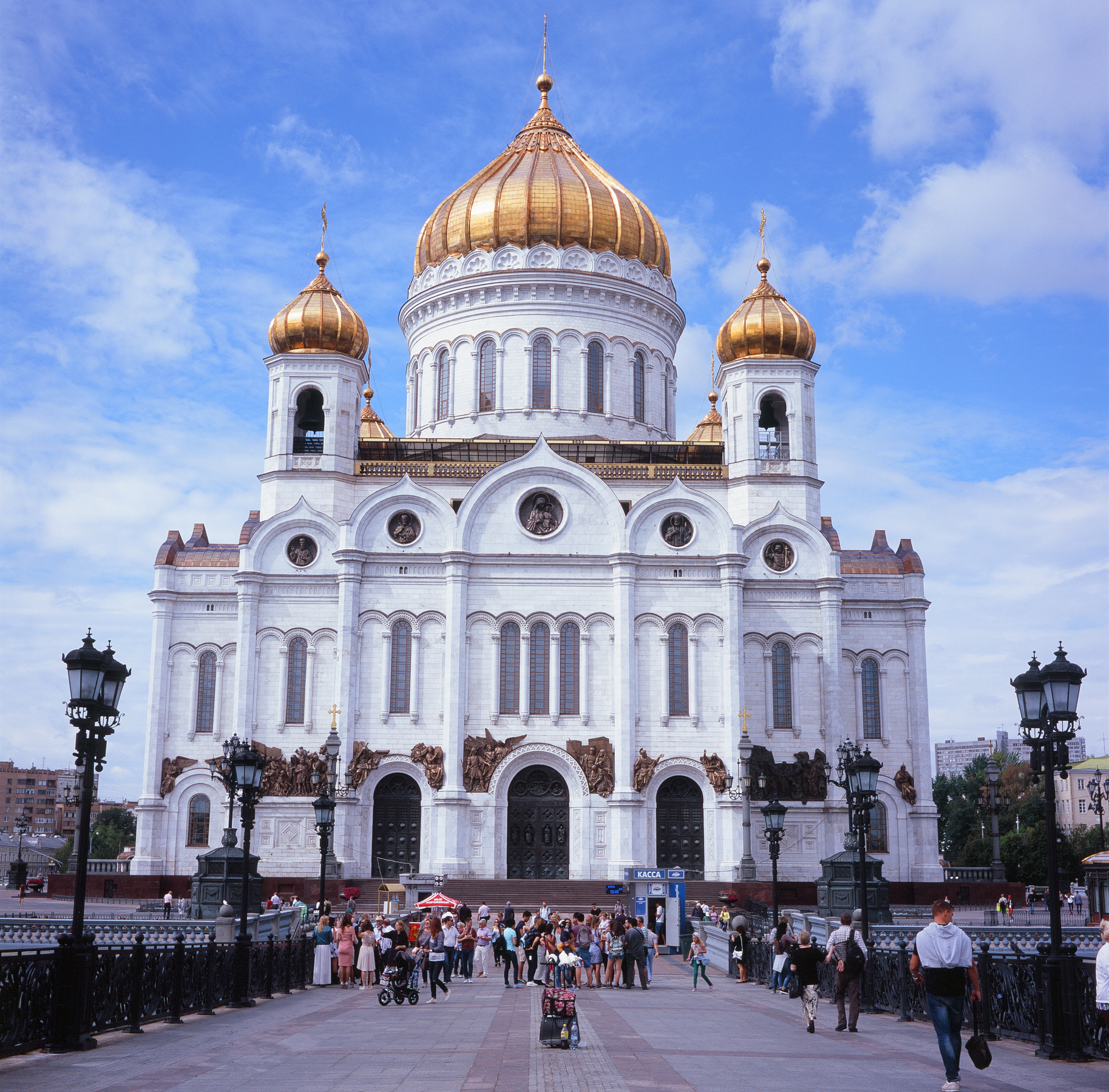 Moscou, Russie.