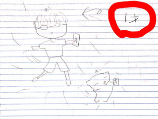 「チビメガネくん」だよ