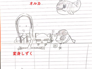 ニセたちの極秘会議
