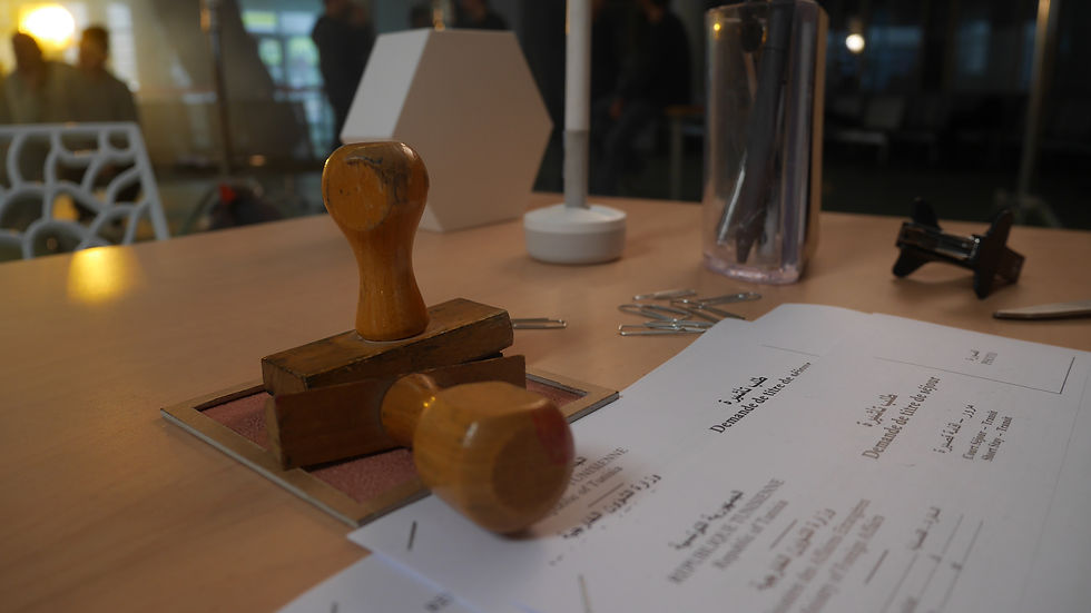 Les accessoires de bureau