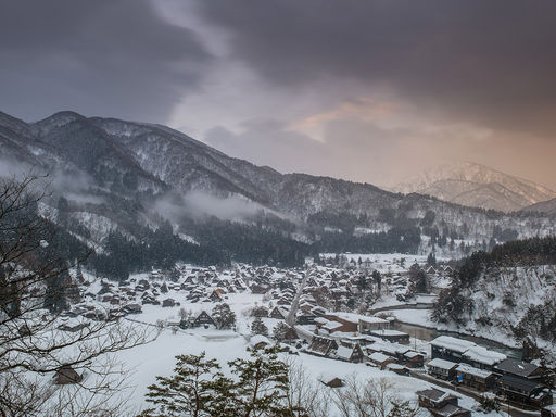 Shirakawa-go : le village natale du Japon