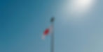 Drapeau Japonais