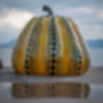 La région du Shikoku au Japon