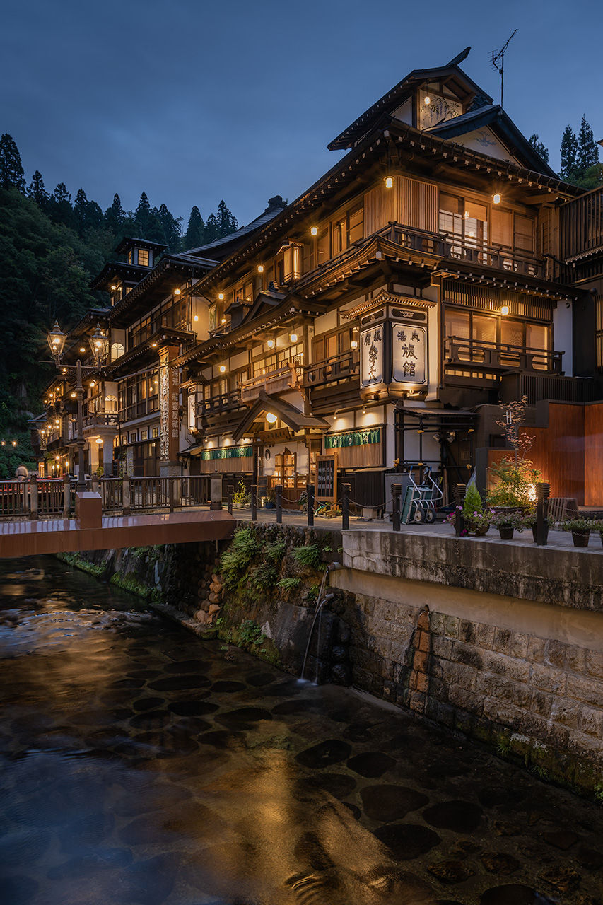 Ginzan Onsen