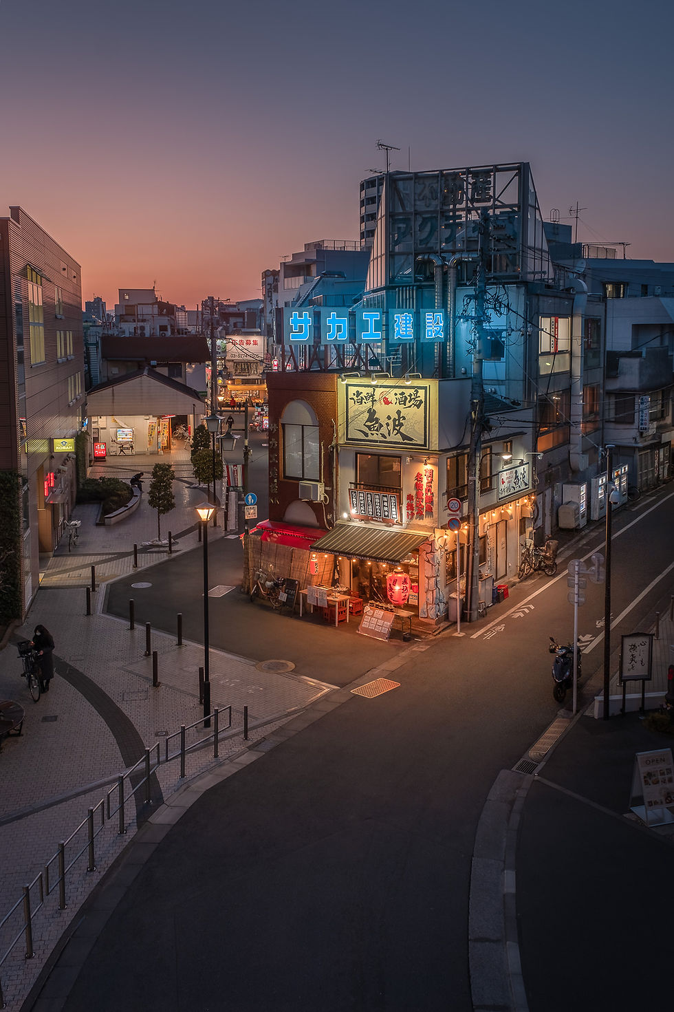Tokyo Izakaya Instagram "famous" spot