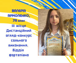 зображення_viber_2026-04-13_10-48-15-206