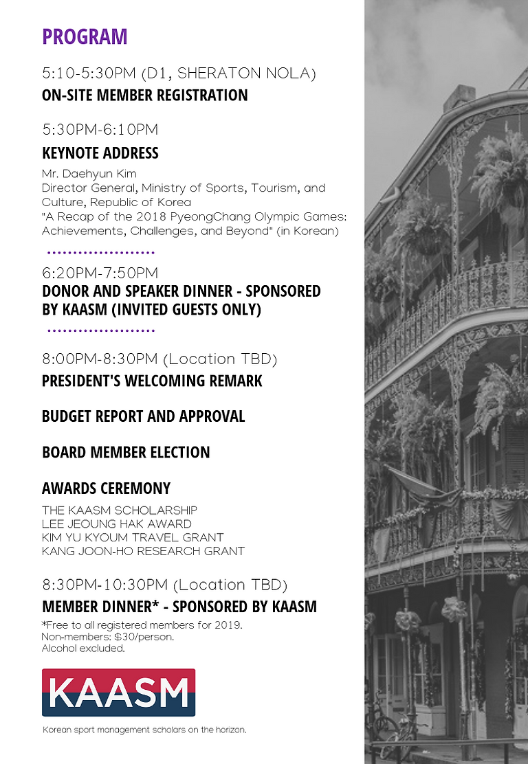 2019 kaasm conference program (3).png