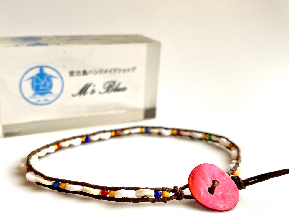 《宮古シェルビーズ》ビビッドカラーのアンクレット