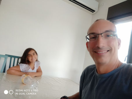 מערכות יחסים…27.7.2020