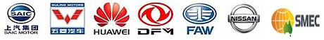 UGC Global Technologies Group's Asian & Pacific OEM Automotive Manufacturing & Other Corporate Clients Worldwide.