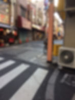 ①大山遊座商店街へ