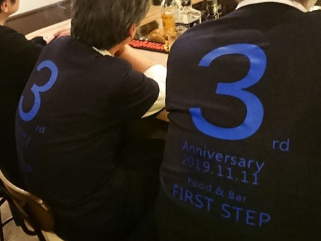 本日もありがとうございます😁