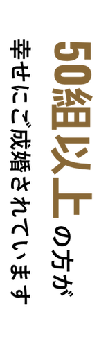 LP素材用(HEART BRIDGE)のコピー 2倍で保存 (Webサイト).png