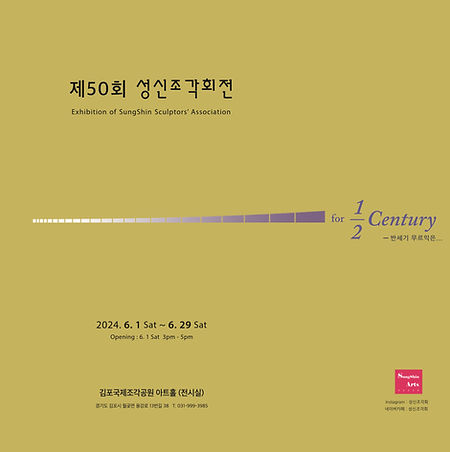 스크린샷 2026-09-17 20.27_edited.jpg