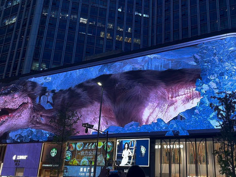 What Is a NovaStar 3D LED Display Loading Solution? Complete Guide to Working Principles, Types, and Selection