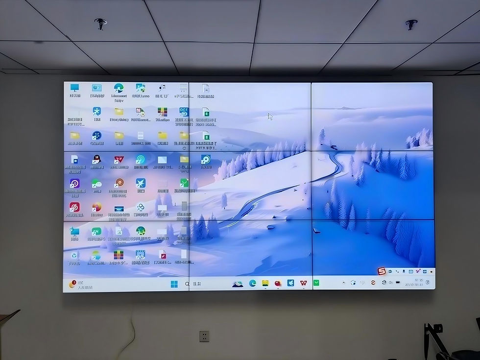 LCD video wall solution for corporate presentations, monitoring rooms, command centers, and information display projects.