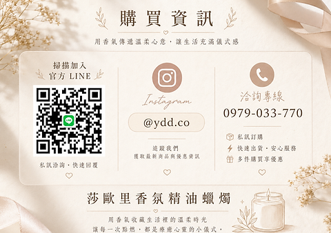 D5833B72-9616-4CCA-B79F-59256DD4807A.png