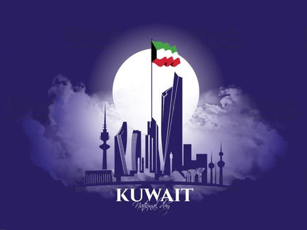 Kuwait Liberation Day: A Joyous Celebration of Freedom And Unity
