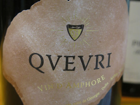 Vous avez dit Qvevri ?