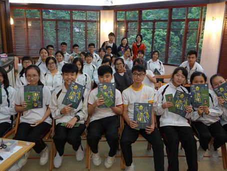 宣道會陳瑞芝紀念中學師生於2019年5月7日到訪龍圃