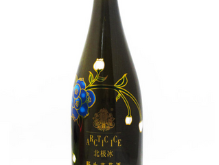1500ml 1.5L champagne glass bottle