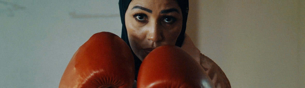 Reem Al Shammary - The Bedouin Boxer - Poster.png